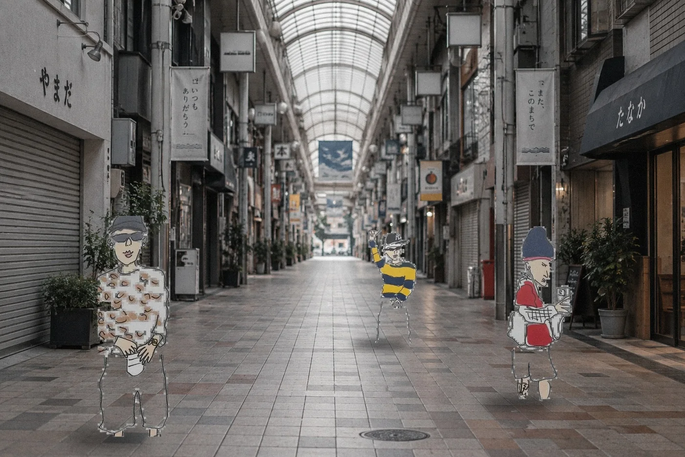 商店街で描かれた人物を合成したイメージ